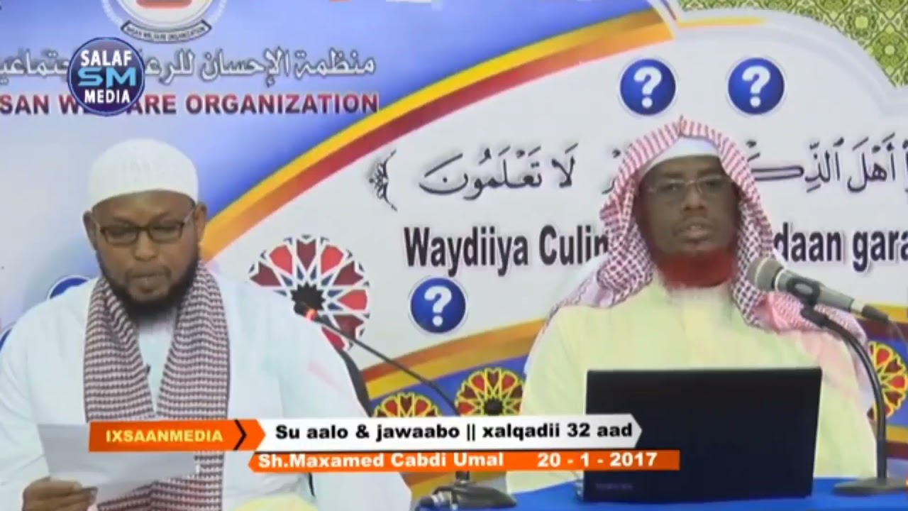 Gurka Qudbo Saraha ah Maxalal Ba? | Furin Miyu Ubahan Yahay? | Ninkale  Ma gursankara?#sheikh