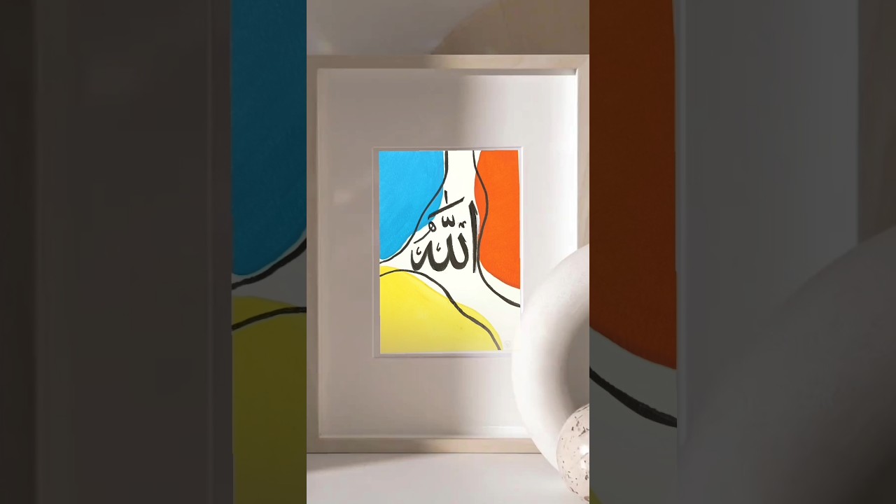 Easy Aesthetic islamic Art | Allah(ا للّٰہ) name calligraphy painting #art #shorts #painting