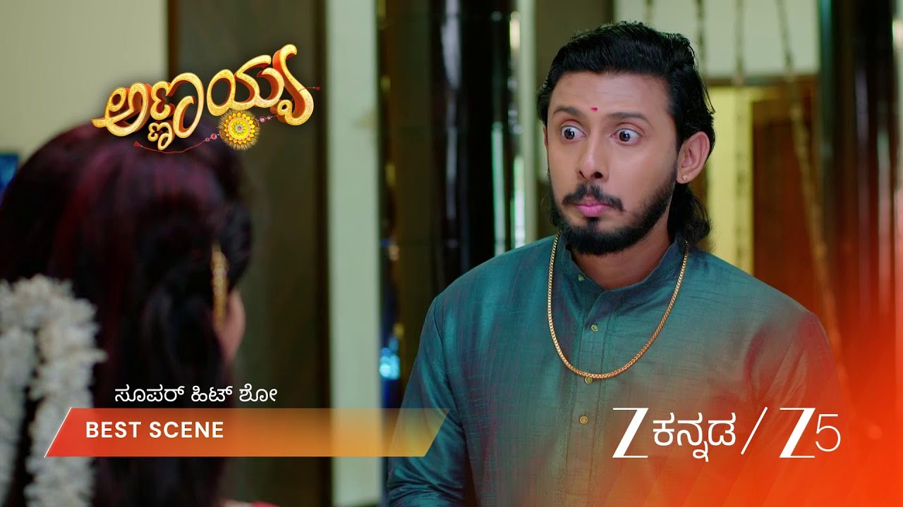 ANNAYYA | EP - 433 | Best Scene 2 | Apr 2 2026 | Zee Kannada