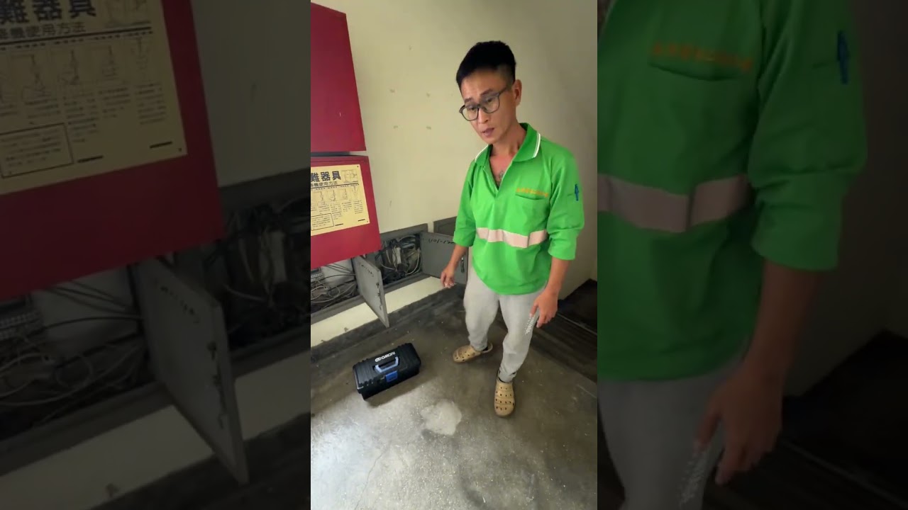 嘉義金財神、套房網路安裝 #光纖到府 #FTTH #網路 #安裝 #工程師 