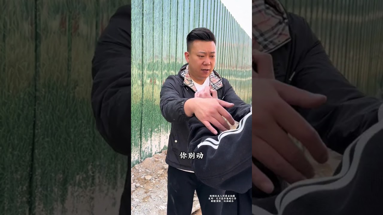 #真實生活分享計劃 願所有人都對得起真心爲你付出的人#正能量 #變形記