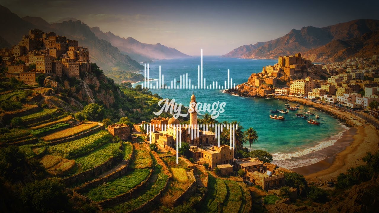 A Yemeni song. By Jamaican style.