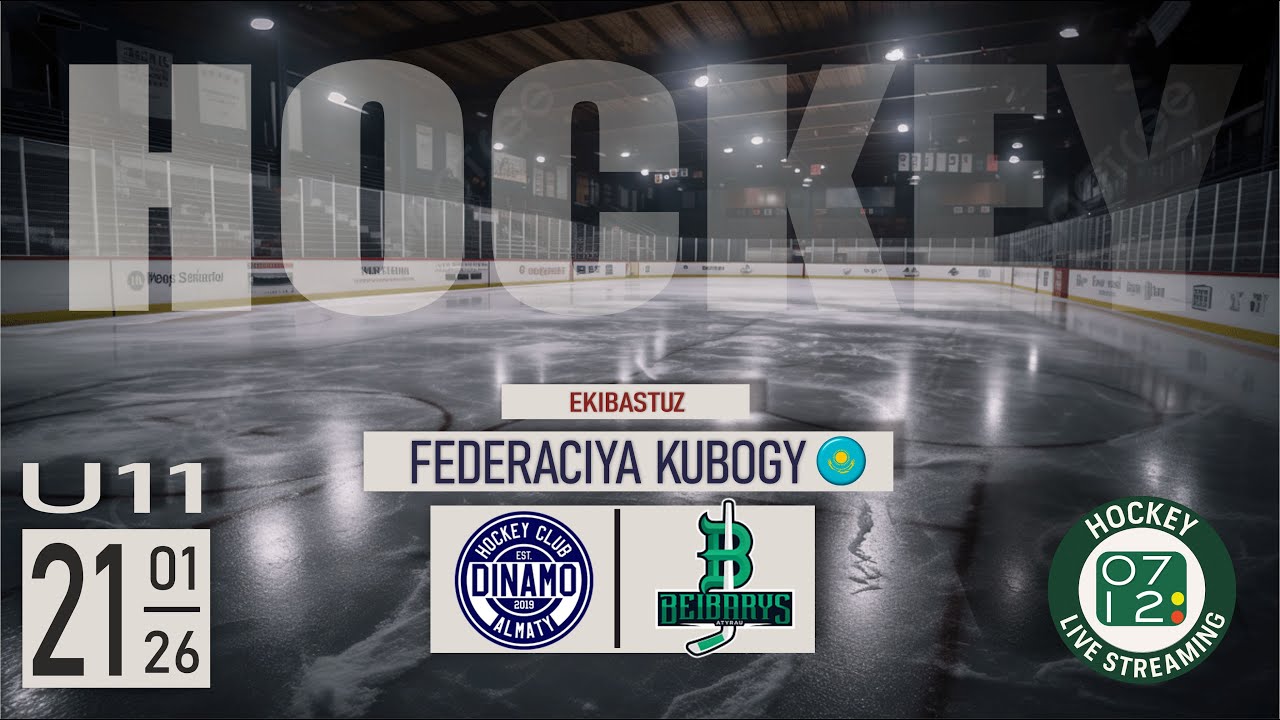 21.01.26 | U11 | DINAMO (Almaty) vs BEIBARYS (Atyrau)