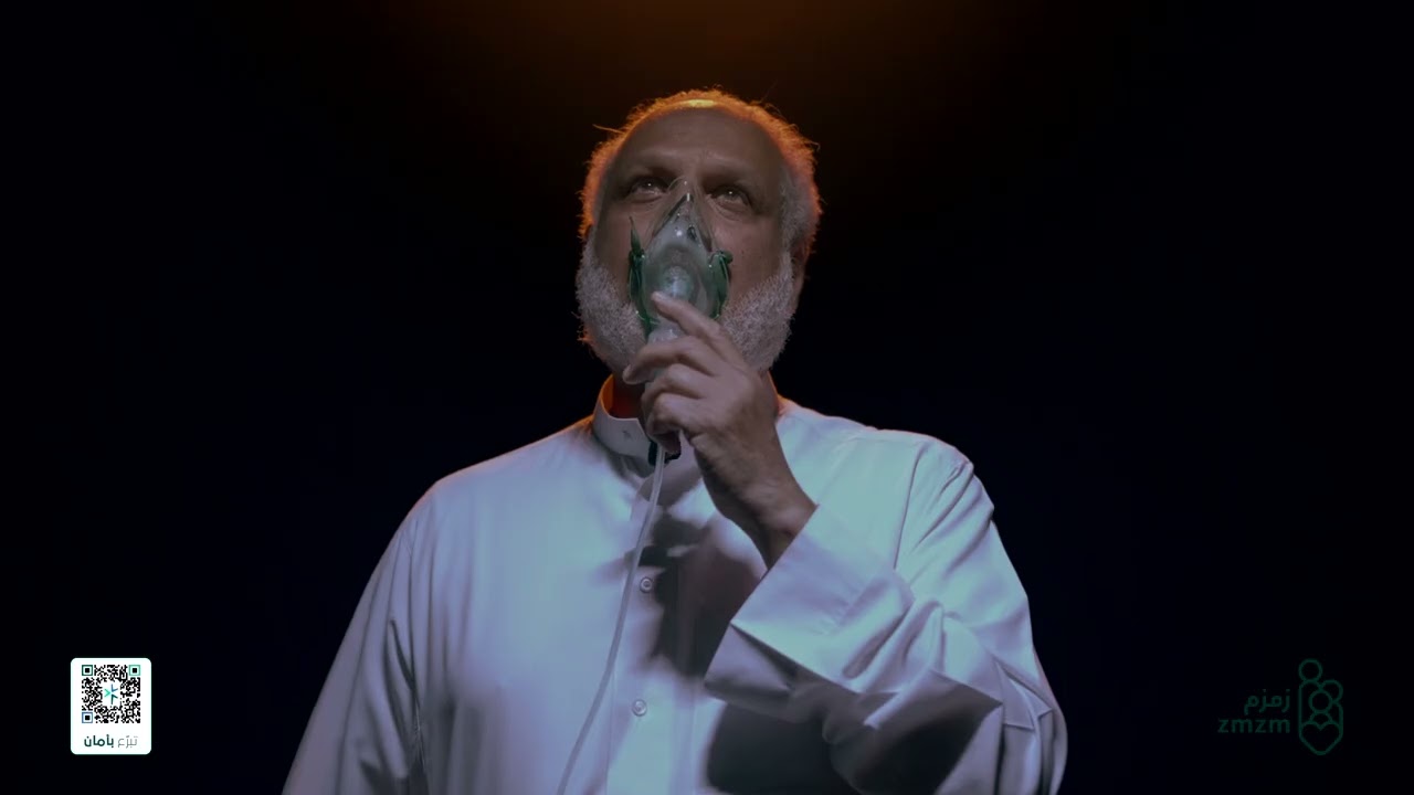 أحتاج أعالج صدري تخيل لو كنت مكاني؟