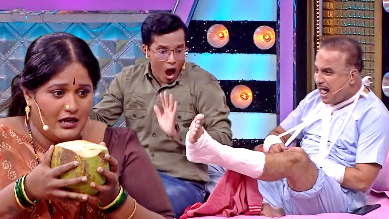 हॉस्पिटलमध्ये लटकलेल्या सम्याच्या उरावर बसले बायको आणि पोरगा | Maharashtrachi Hasya Jatra
