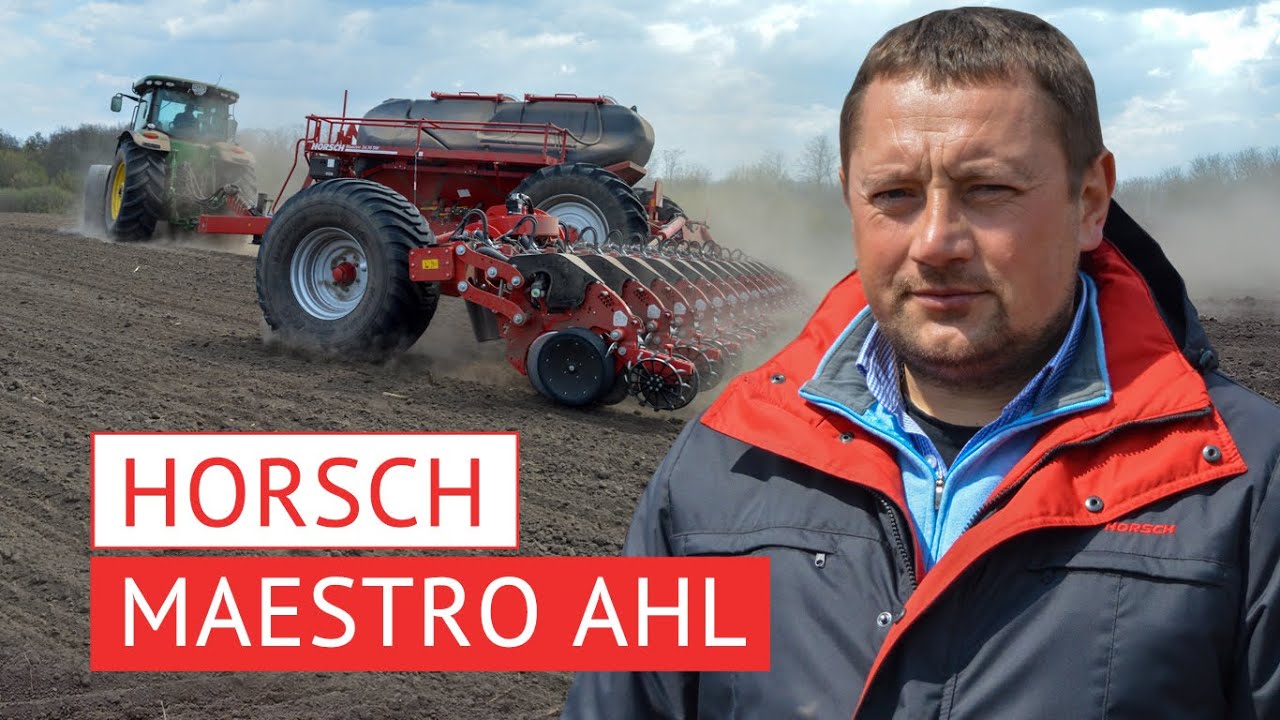 HORSCH Maestro AHL. 160 га за світловий день із внесенням рідких добрив. Досвід агрофірми 