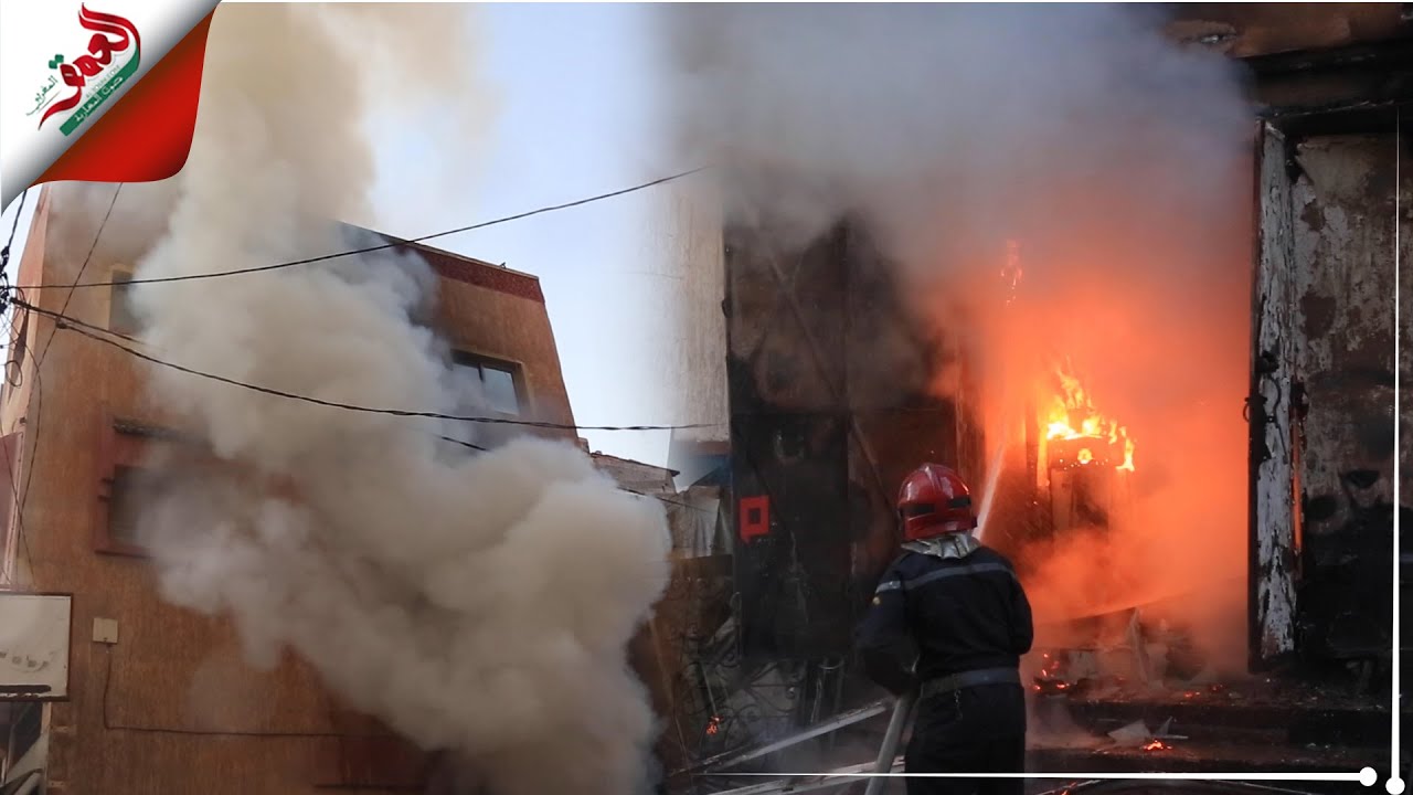 حريق يلتهم محلا تجاريا بالدار البيضاء وشهود عيان يكشفون للعمق تفاصيل الحادث