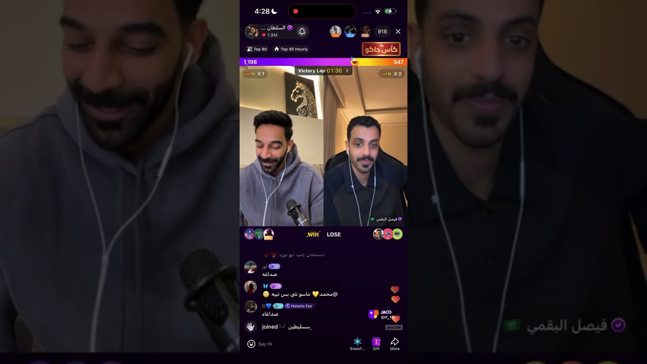 جوله السلطان خالد مع & فيصل البقمي #السلطان_خالد 