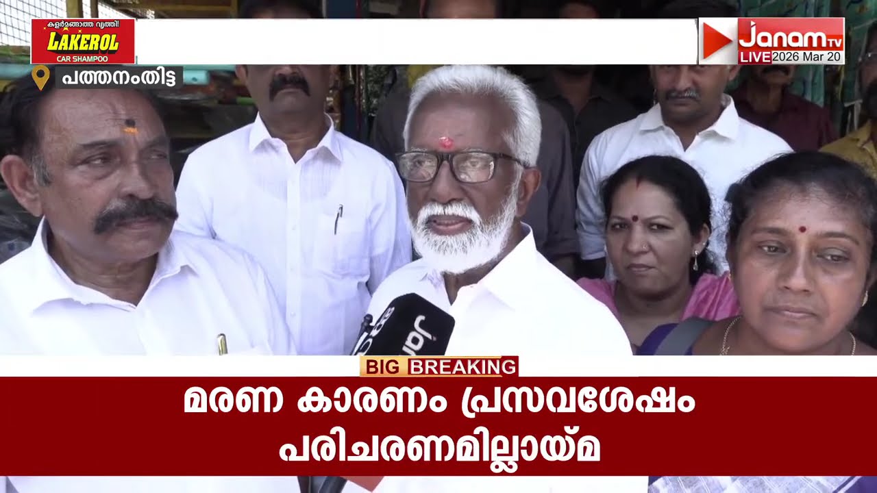 മണലൂരിൻ്റെ ഹൃദയം കീഴടക്കി എൻഡിഎ സ്ഥാനാർഥി അഡ്വ. കെ കെ അനീഷ് കുമാറിൻ്റെ പ്രചാരണം