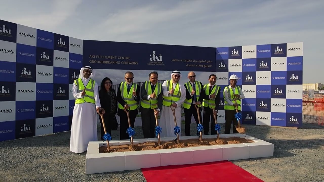 AKI Ground Breaking Ceremony