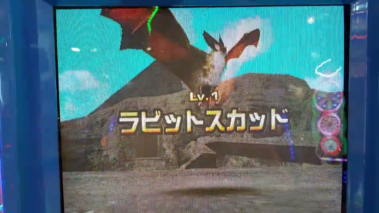 Animal Kaiser - Courageous Japanese Brown Long-Eared Bat vs Bald Eagle
