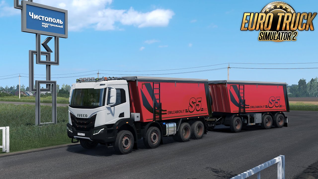 Сыктывкар – Киров – Чистополь (Россия) 🚚 Iveco Trakker 🚛самосвалы Grunwald