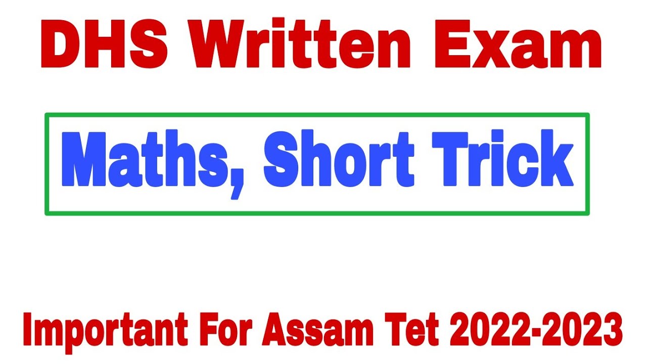 DHS Grade 3 and Grade 4 Exam//Maths//Short Tricks