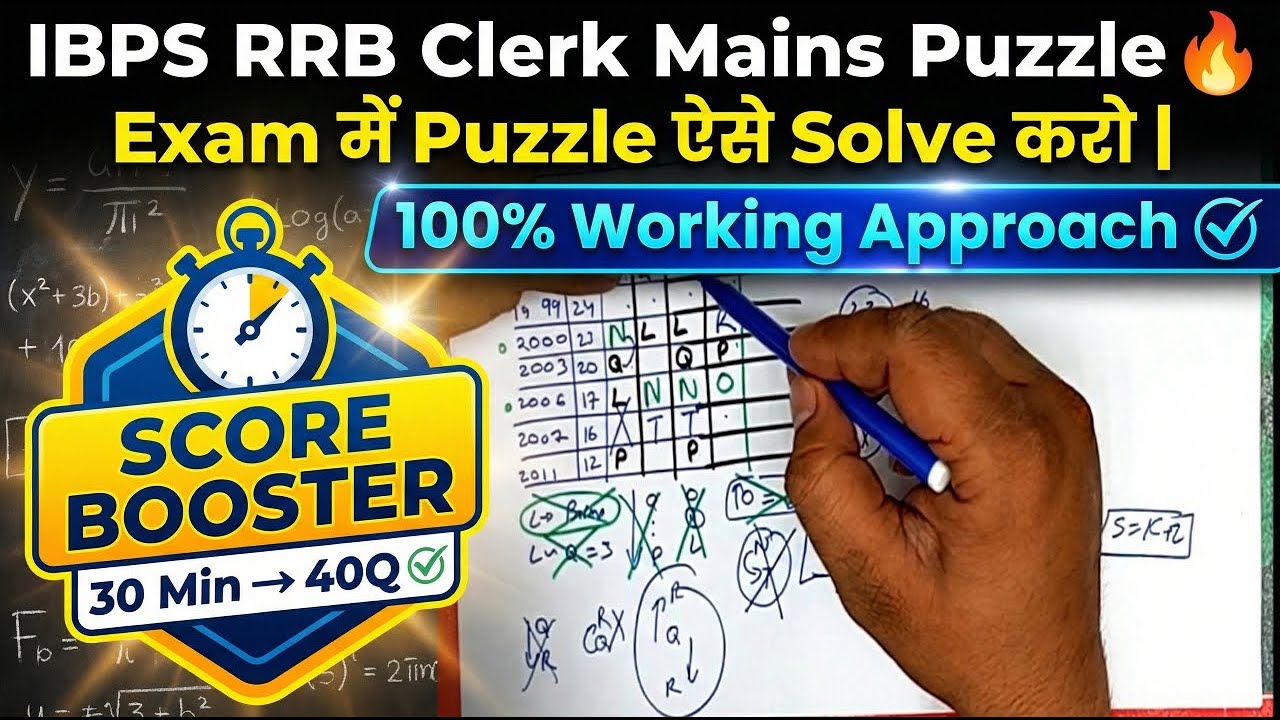 IBPS RRB Clerk Mains Puzzle Solved FAST with this 100% Working Approach #IBPSRRBClerkMains