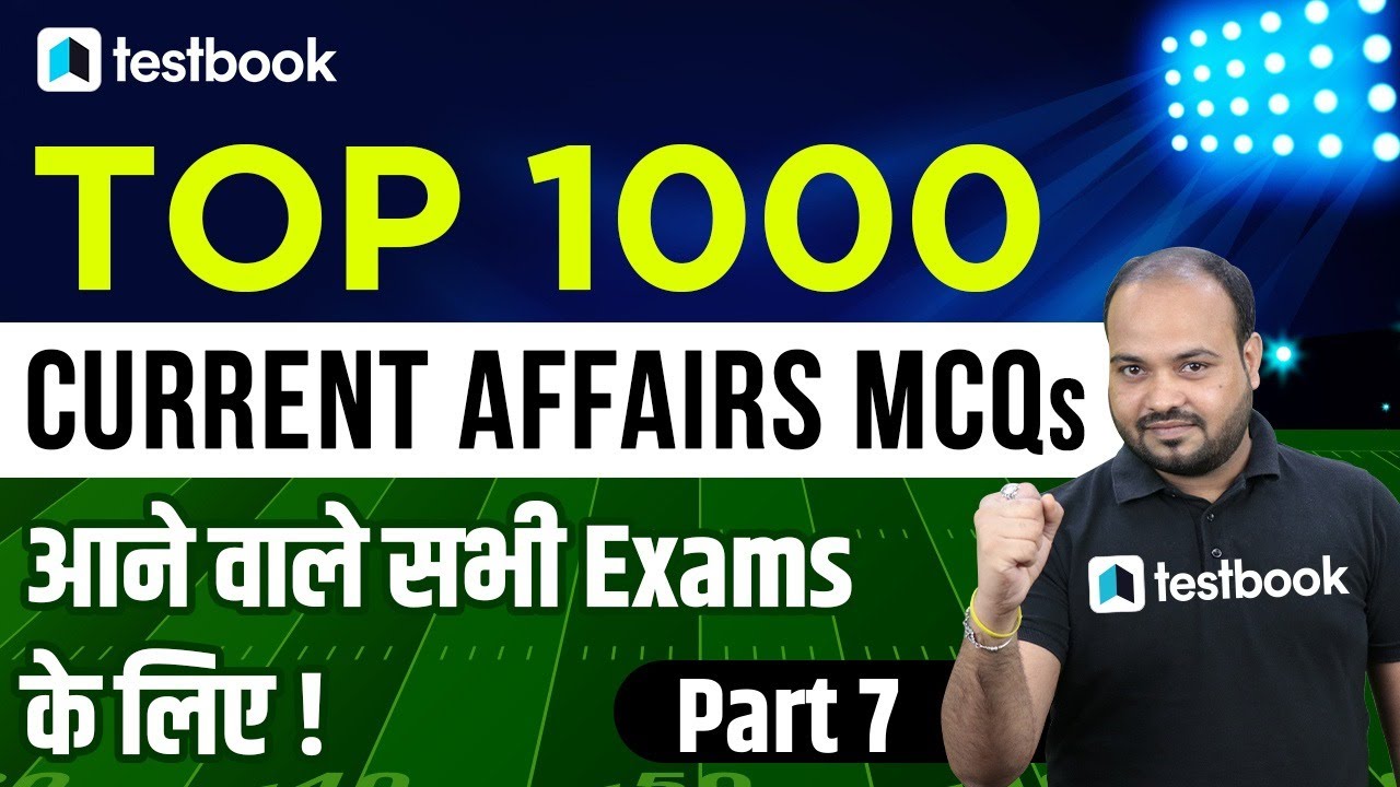 Top 1000 Current Affairs Questions | January to June Current Affairs 2021 for SSC CGL, CHSL, MTS| #7