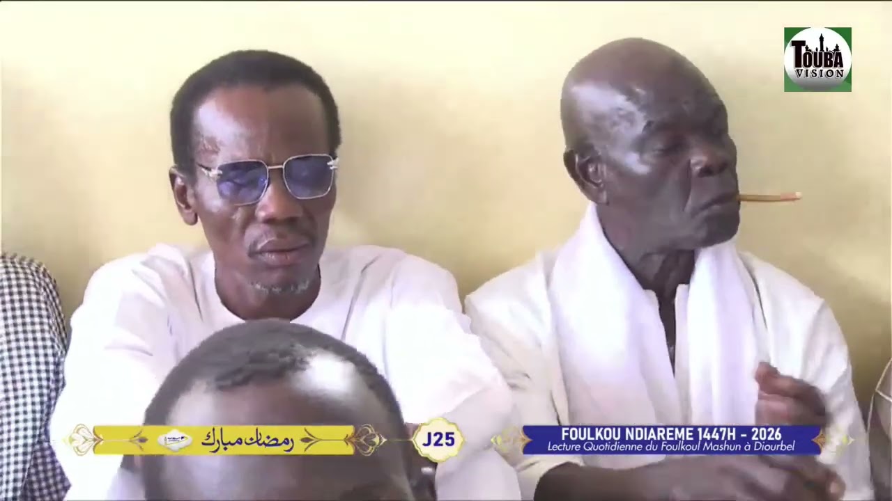 Serigne Khadim Gadiaga Jour 25 Foulkou Diourbel Ramadan 1447 H / 2026