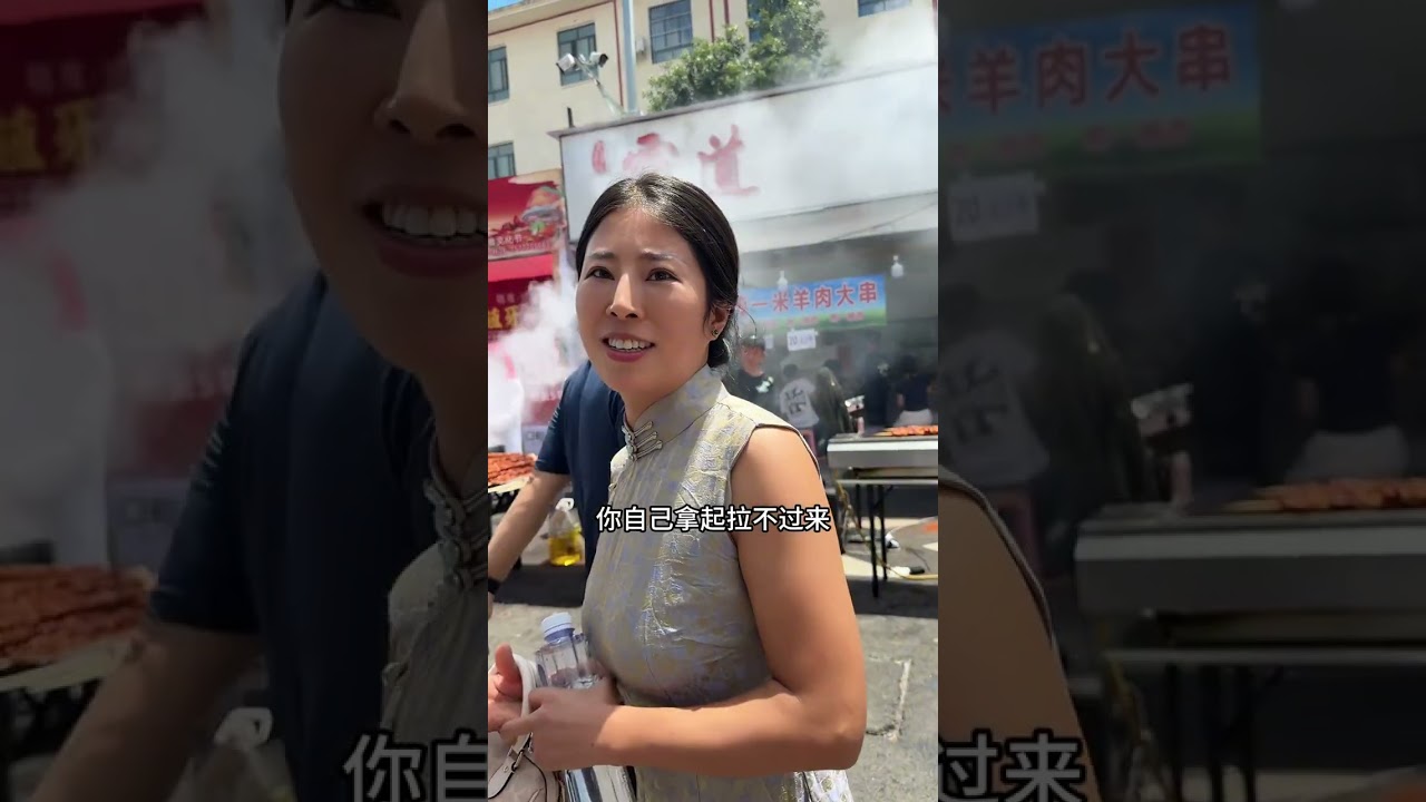 就是吃 就是好吃  我可以带什么特产回去呀#吃喝玩乐 #贵州辣博会 #美食天下 #贵州美食 #贵州辣椒