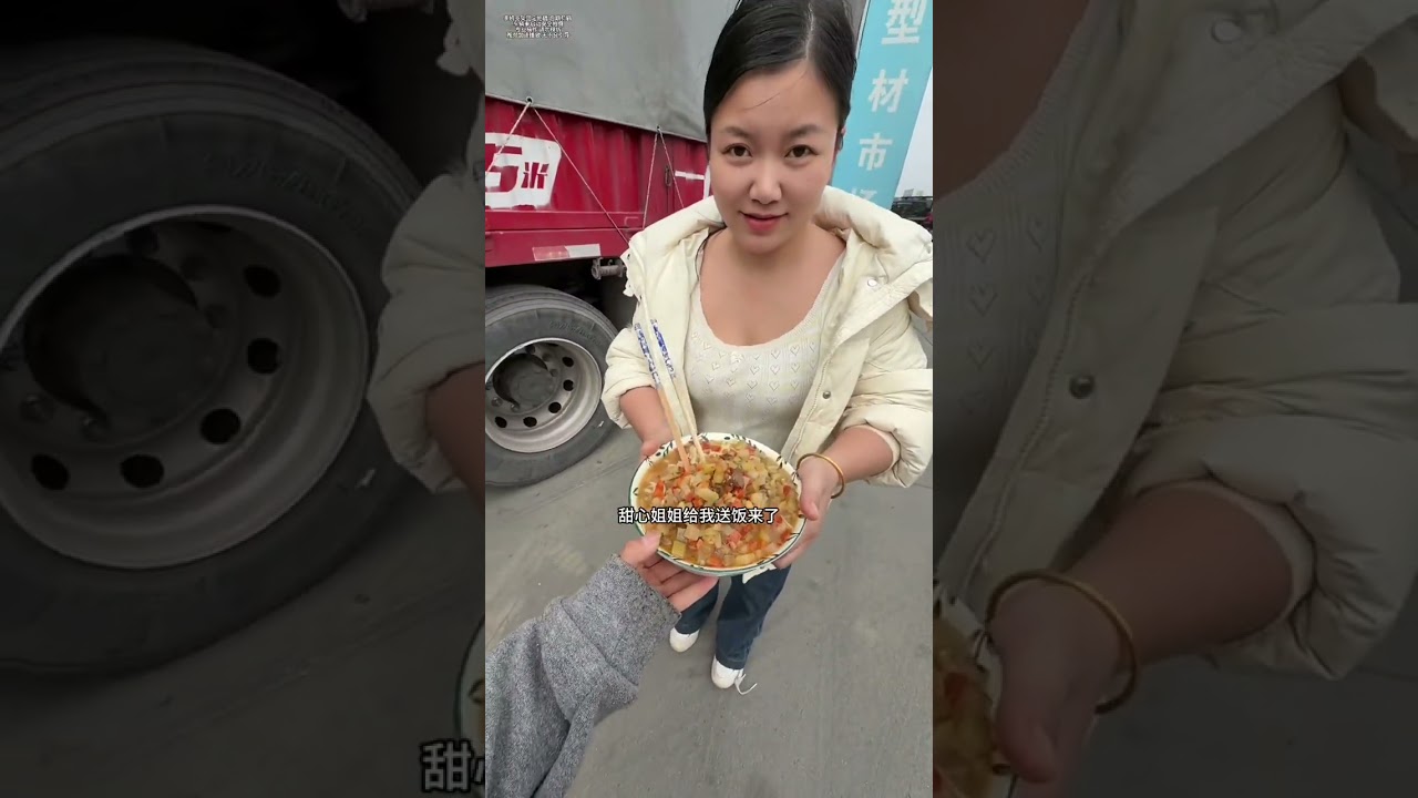 本來接了一趟回甘肅老家的貨挺開心的，結果沒想到會發生這麼多事情#貨車司機 #卡車女司機 #卡車司機的日常 #貨車司機的生活