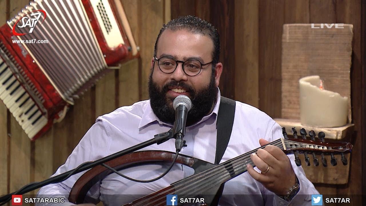 ترنيمة الرب راعىَ فلا يعوزني شيْ - فريق الكاروز - برنامج هانرنم تاني