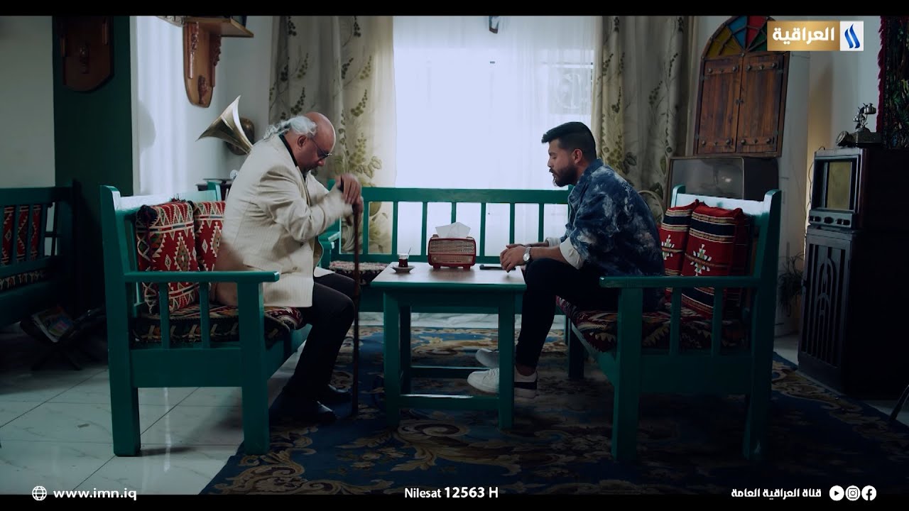 مسلسل مستر امبير | الحلقة الرابعة عشر