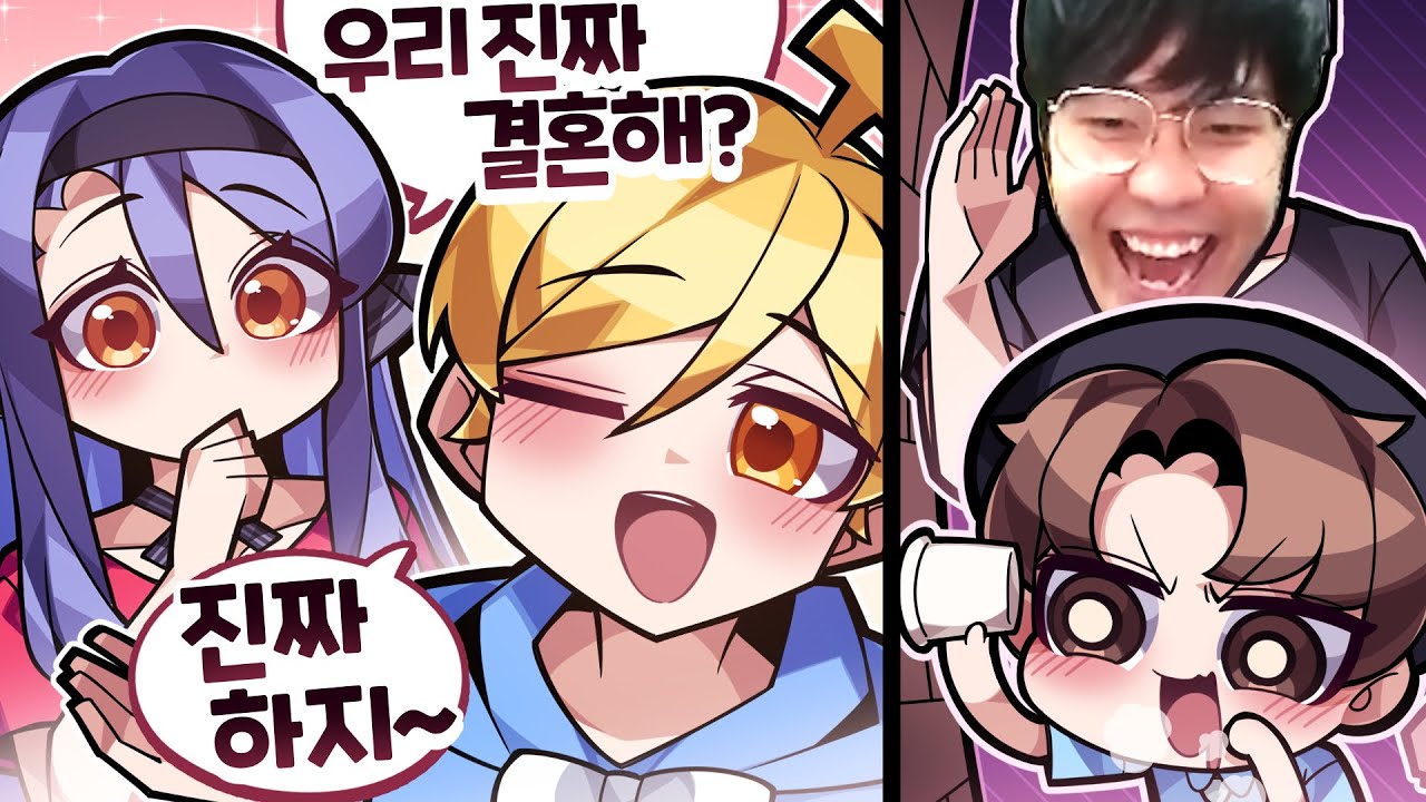 대화 유출.mp4 [웰컴투 멋봉리 8편]