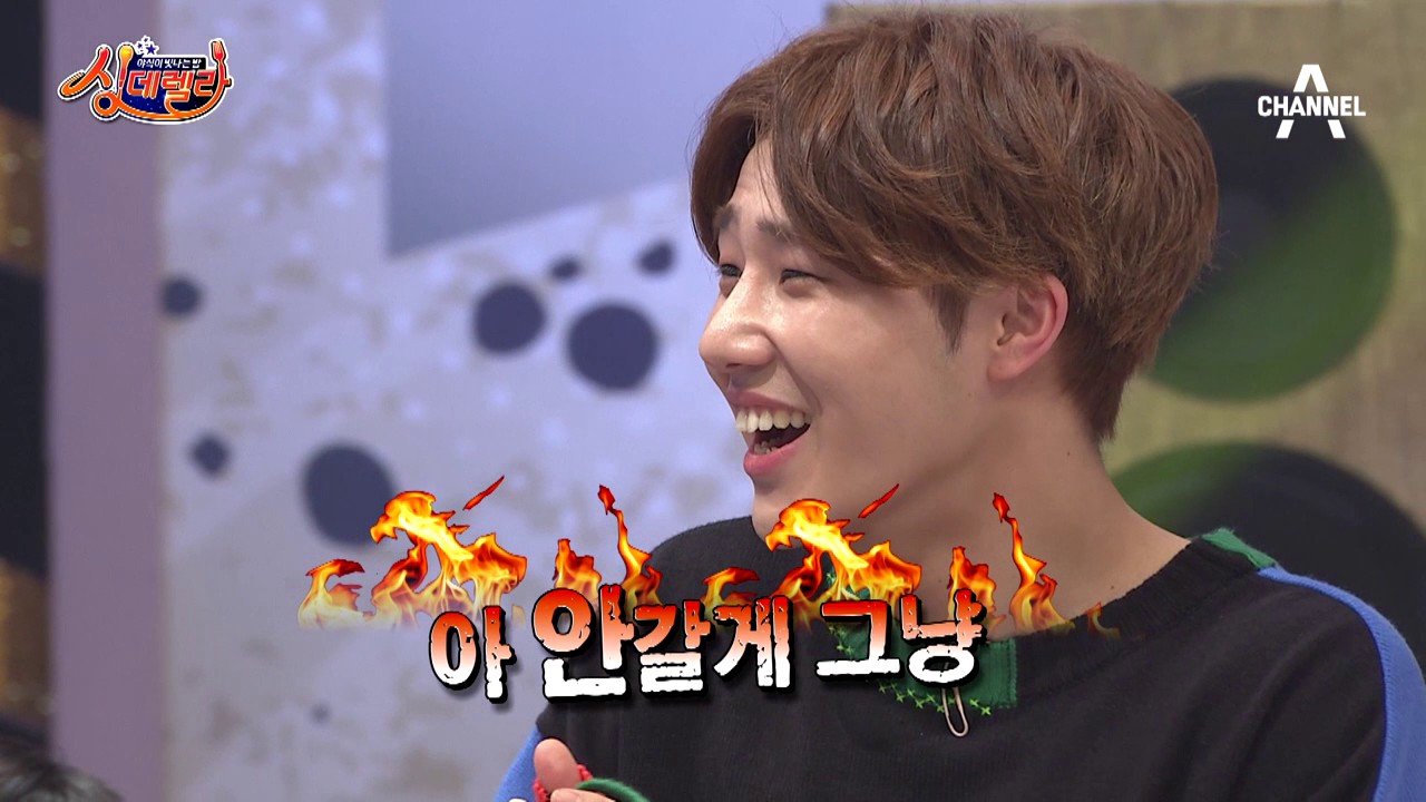 [선공개] 매몰찬 성규, 유영 눈물에 '나 안갈게' | 채널A 싱데렐라