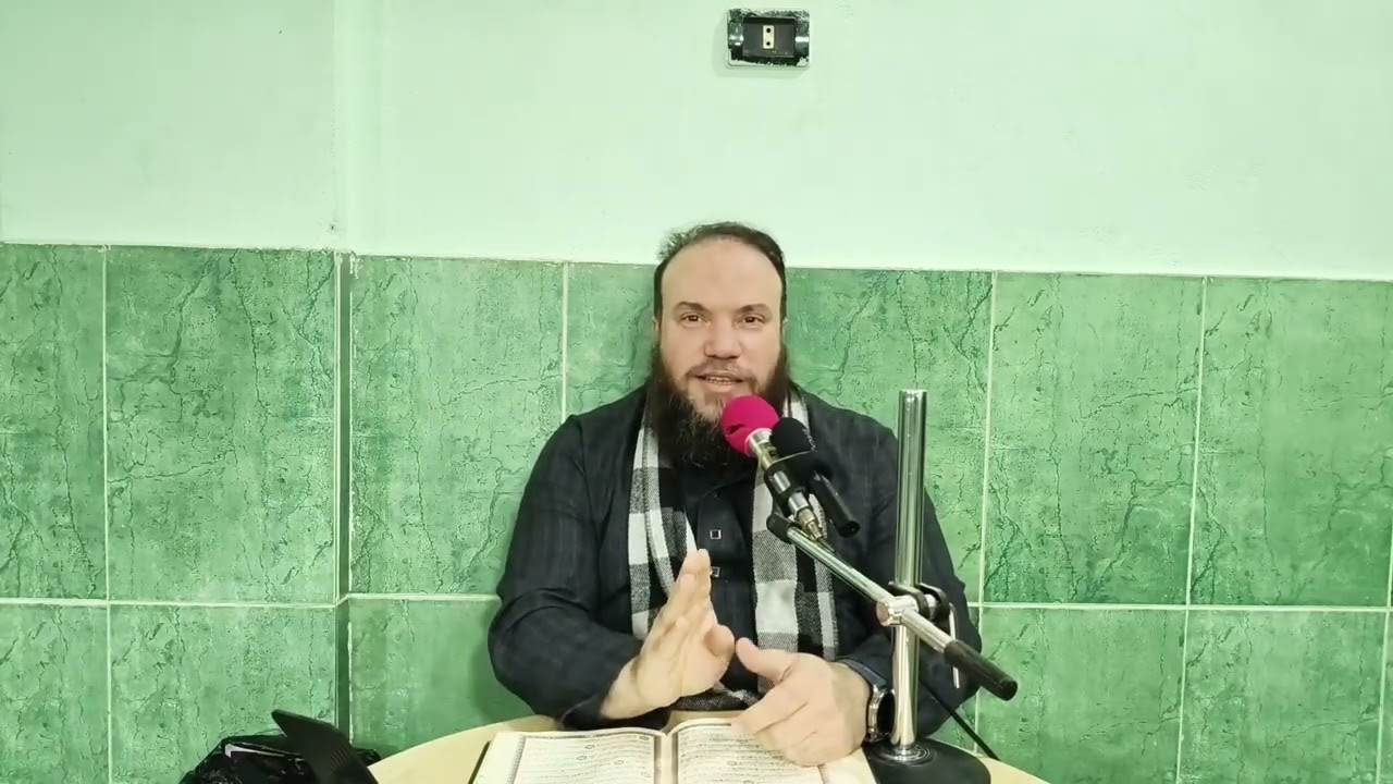 تفسير سورة التوبة ... الحلقة السابعة عشرة