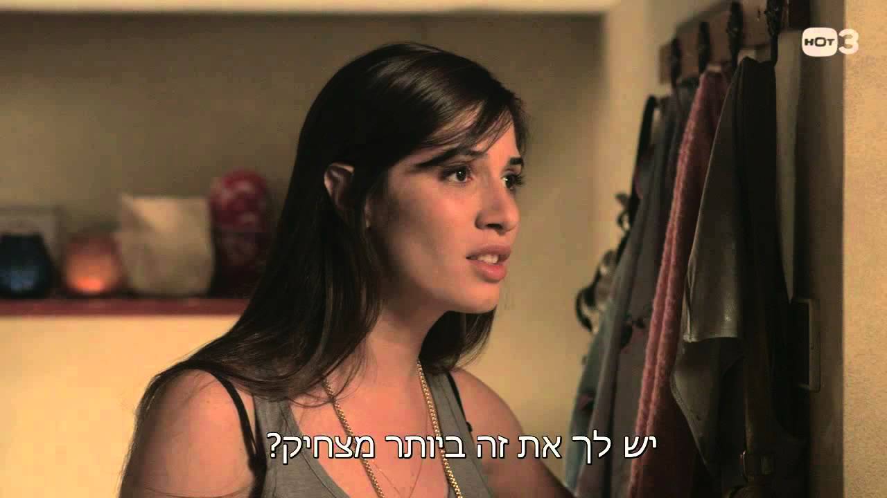 את בגדת בי בלב - זגורי אימפריה, עונה חדשה