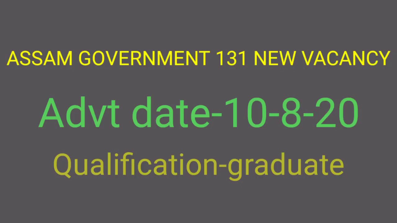Assam job Government  vacancy 2020