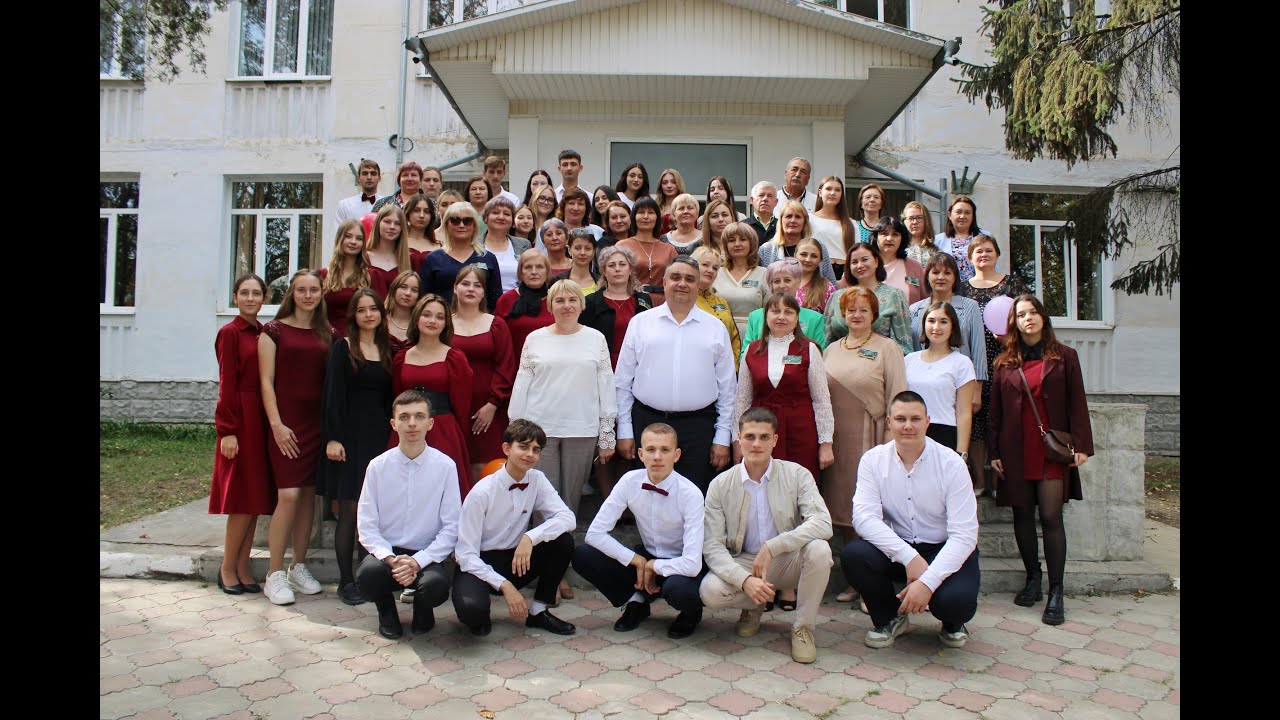 День Учителя в Фэлештском лицее 