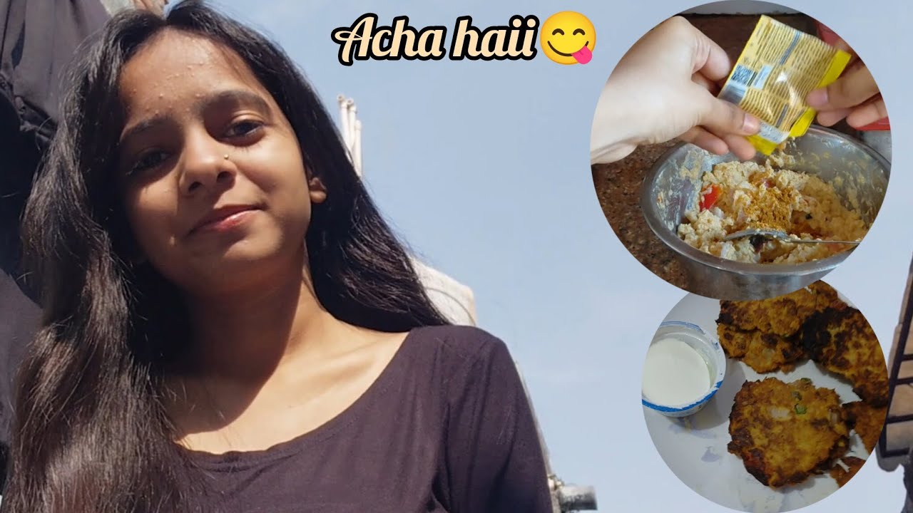 Acha lgraa haii😋 || vlog (7)#familyvlog #fitness #dailyvlog #motivation #foryou #youtuber 