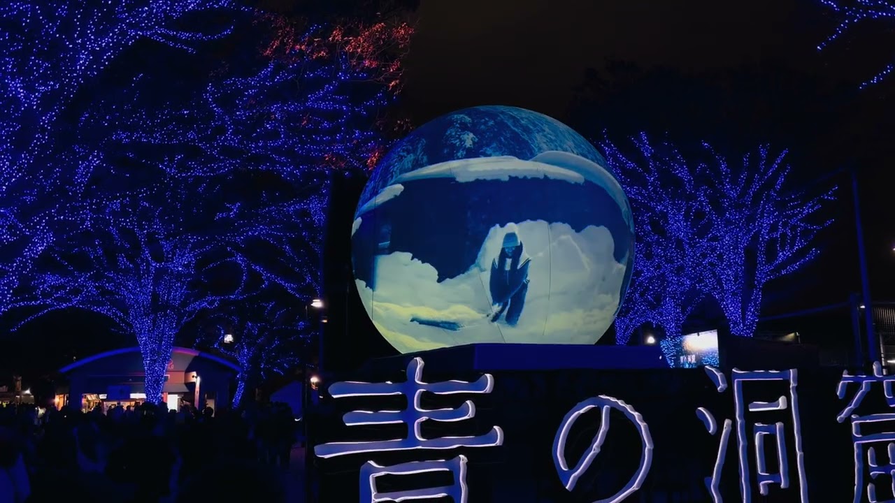 Shibuya snow globe 2024.