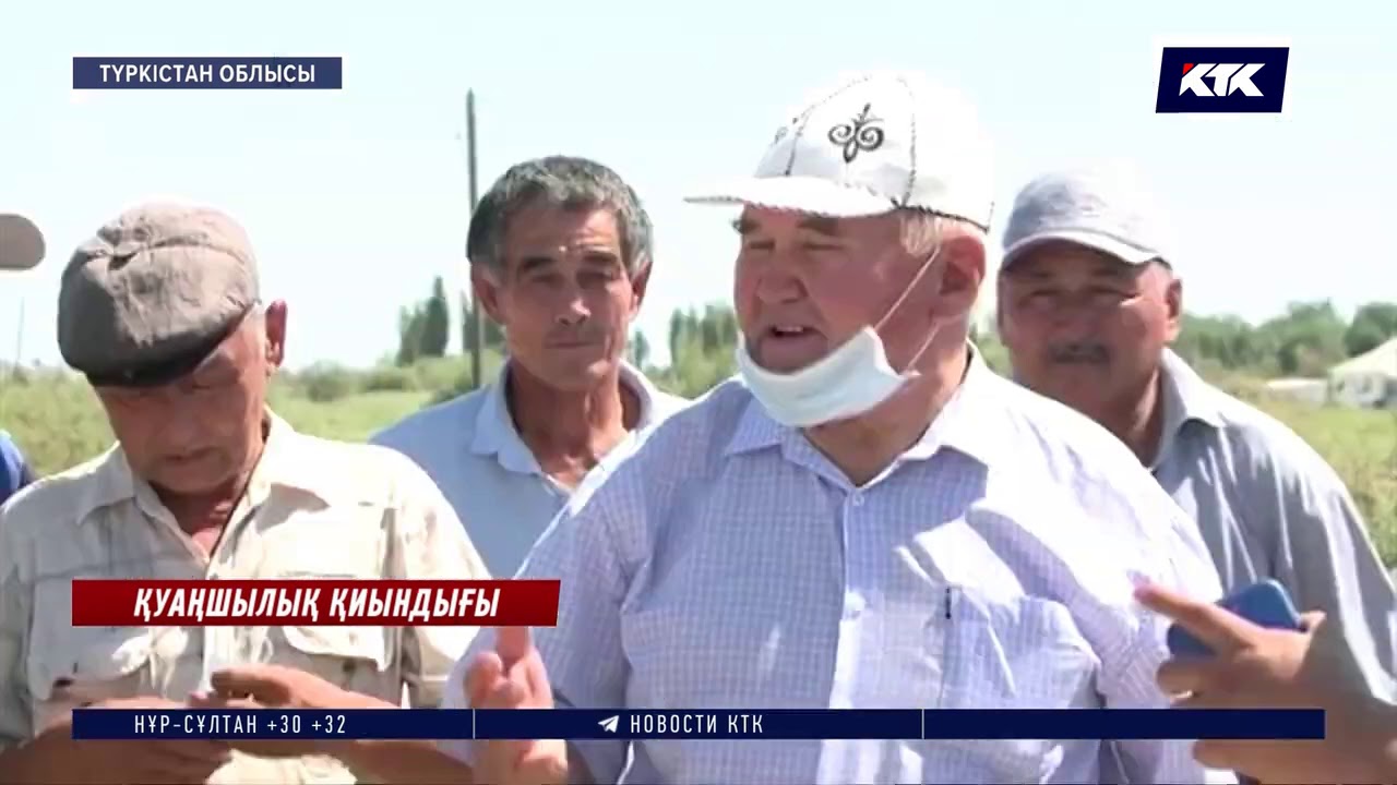 «Жұртты қырылыстырып қойып, қызығына қарап отырмай...»