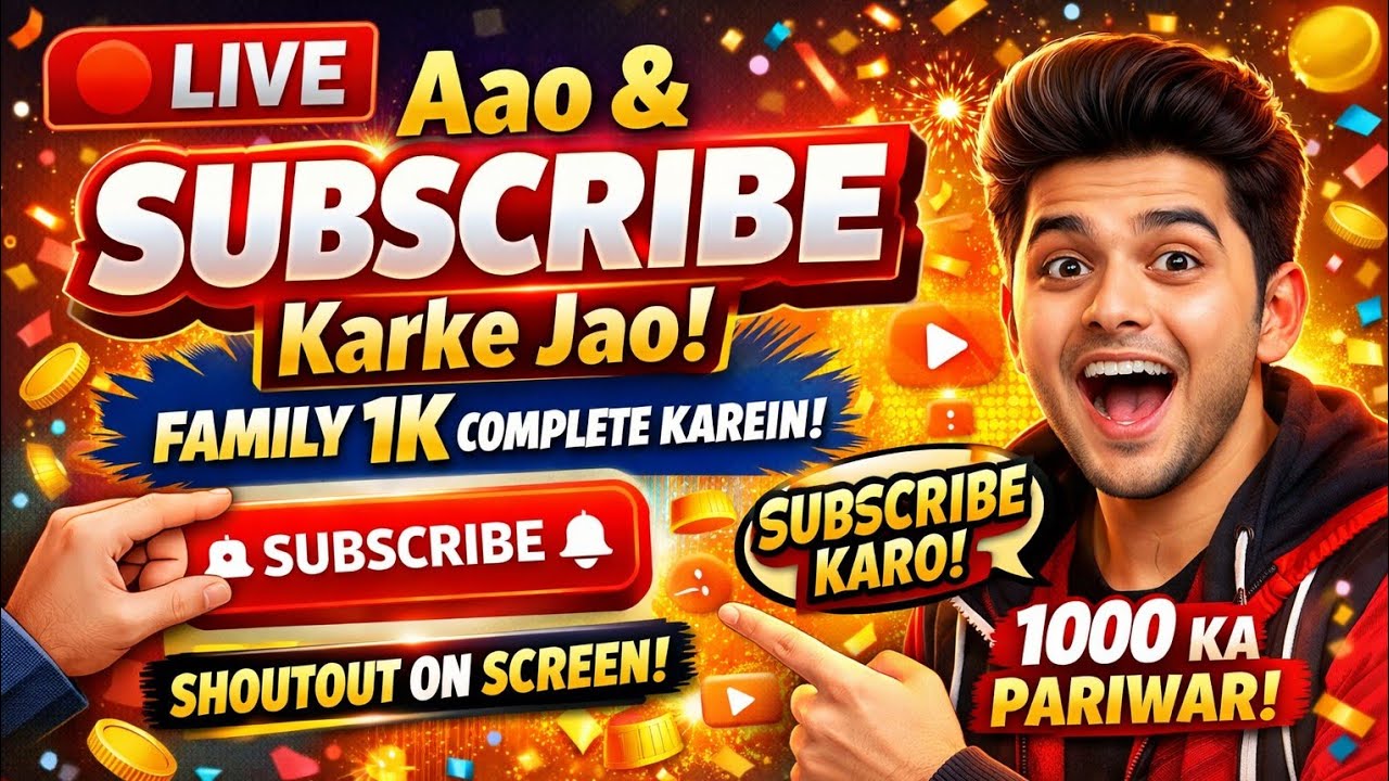 Live Chal Raha Hai! Subscribe Karo & Shoutout Pao!#YouTubeLive