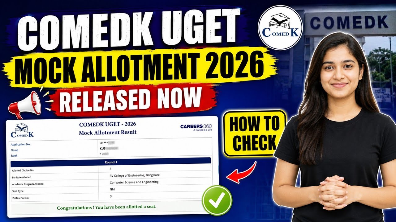 comedk mock allotment 2026 | how to check comedk mock allotment 2026