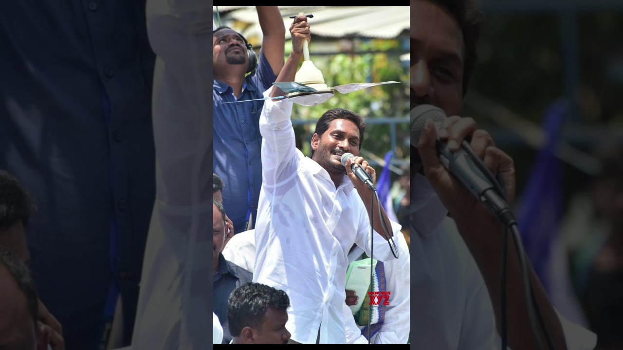 #trending #ysrcppartylatestupdtaes #viral #ysrcpofficial #youtubeshorts