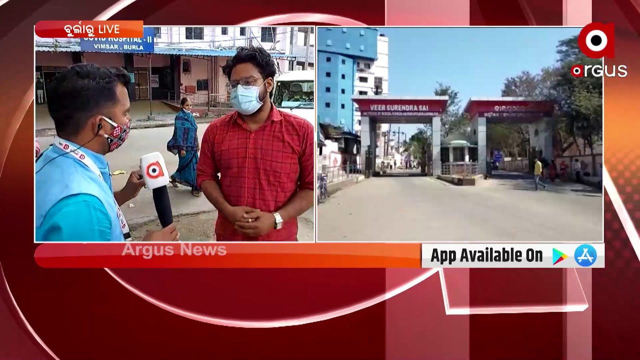 Odisha: 22 Medical students of VIMSAR , Burla Test Covid-19 Positive