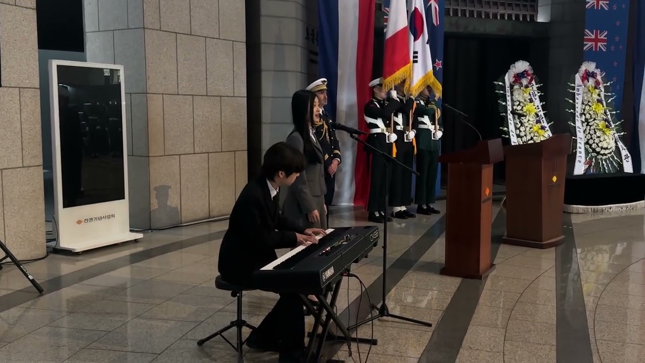 연가 Pokarekare Ana
