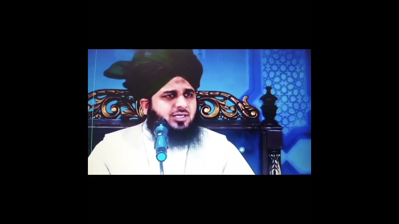 Hazrat Baha ul Haq Naqshband Bukhari Ka Farman | Muhammad Ajmal Raza Qadri | Islamics vibs