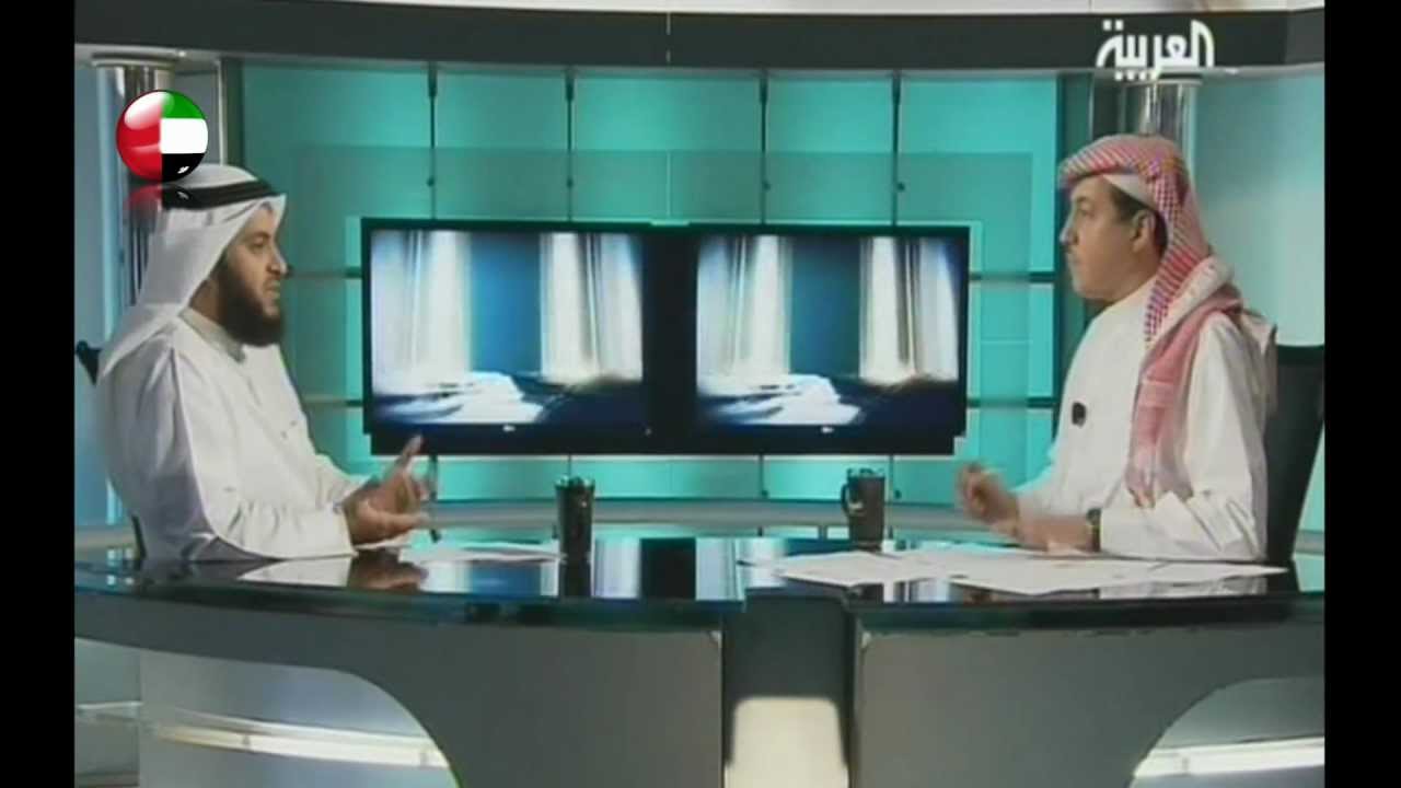 الرد الراقي للشيخ مشاري على اسئلة محرجة قناة العربية HD