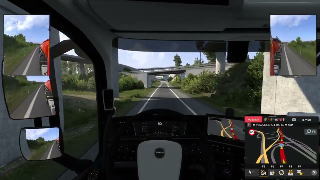 Euro Truck Simulator 2 | Calm Drive from Rotterdam to Cologne | No Commentary