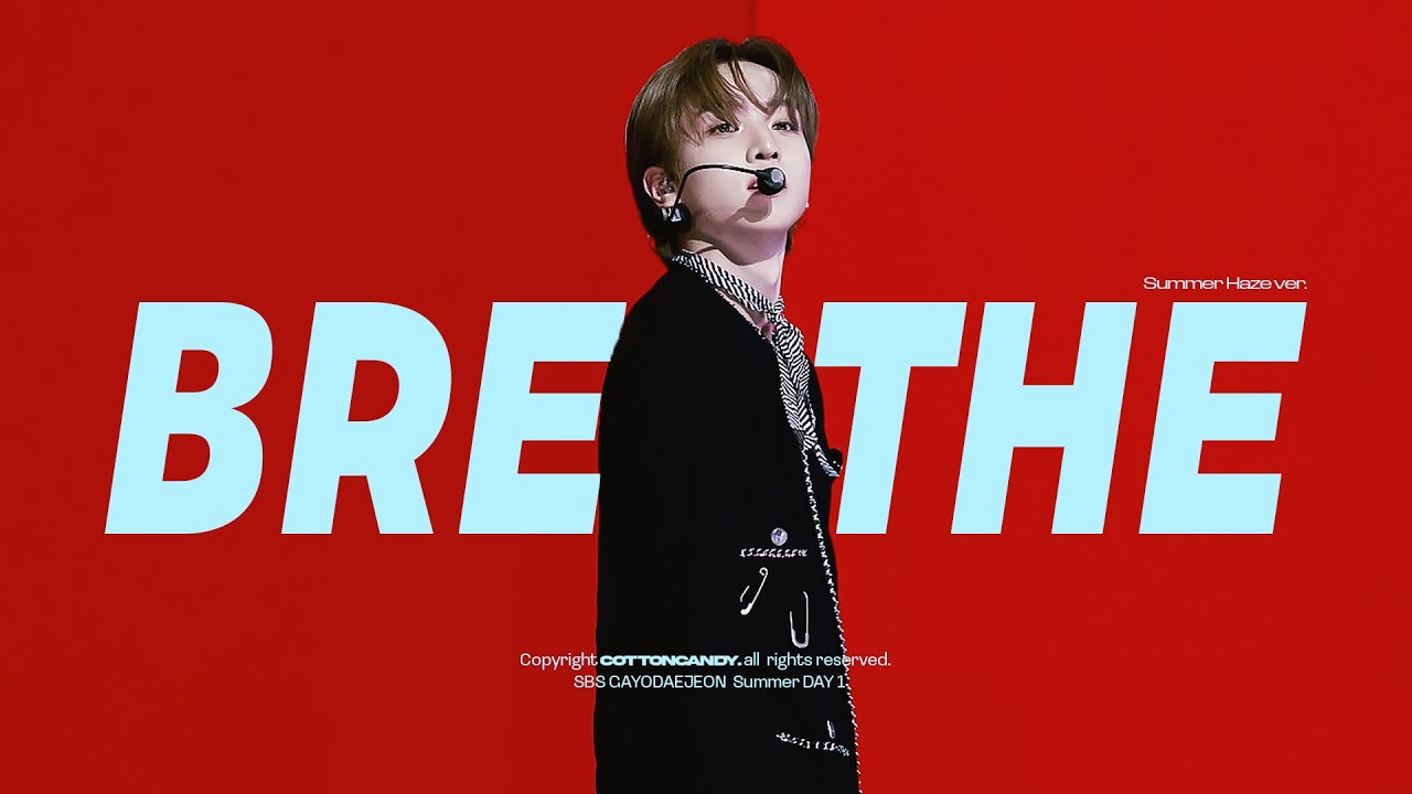 [4K Cam] 250726 BREATHE (Summer Haze Ver.) xikers 유준 focus