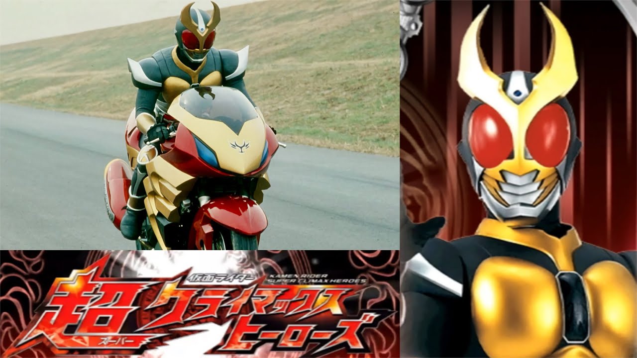 【禁止キャラ検証】今週のキャラ「アギト[SA]」【仮面ライダー超クライマックスヒーローズ】【ガチ戦レギュ】