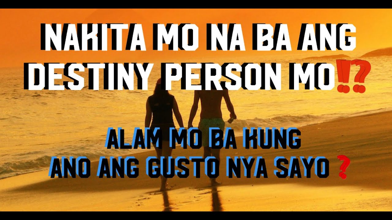 PICK A CARD♣️NAKITA MO NA BA ANG DESTINY MO ?💘ANO ANG GUSTO NYA SAYO 🥰ANO ANG HINAHARAP NYO🥰