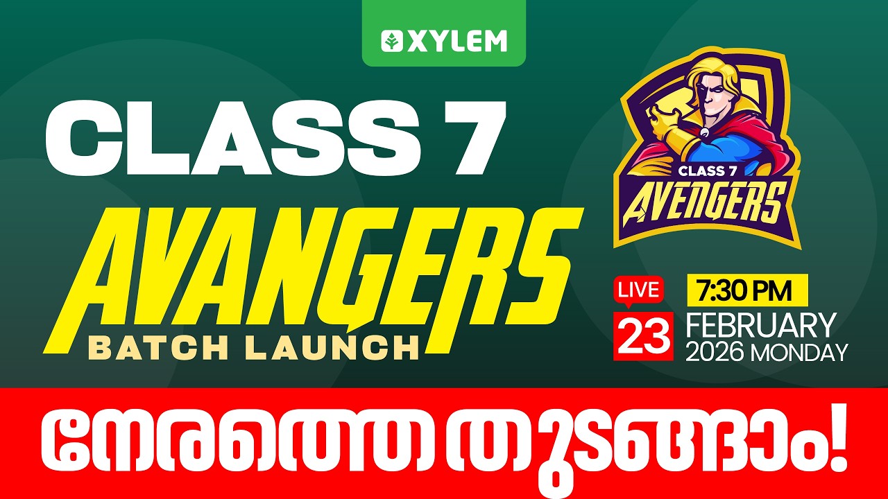 Class 7 Batch Launch - Success Begins Here | Xylem Class