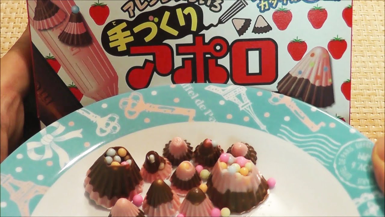 DIY Japanese Candy #016 meiji Apollo Chocolate Making Kit