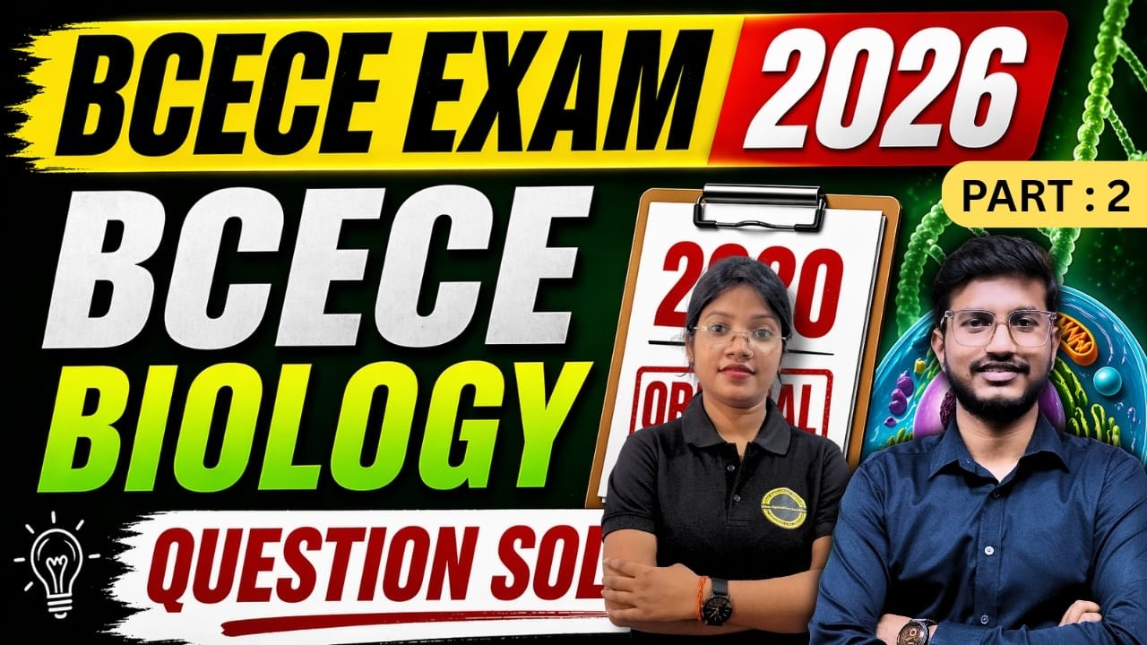 BCECE 2020 Biology PYQs Part-2💥 | Complete Solutions | BSc Nursing | BSc Agriculture