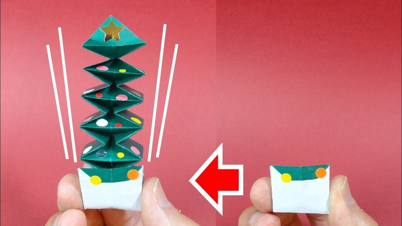 遊べる折り紙「飛び出す！びっクリスマスツリー」Origami Toy 