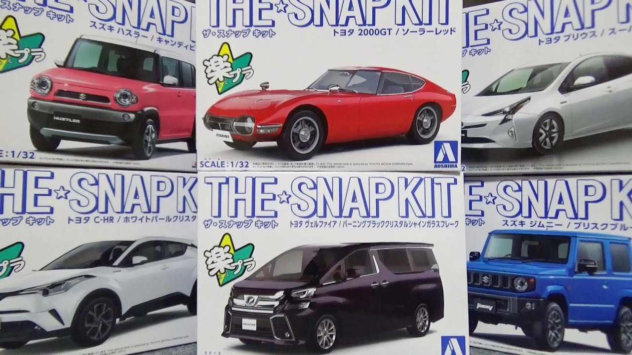 Изготовлю пластиковую модель автомобиля 