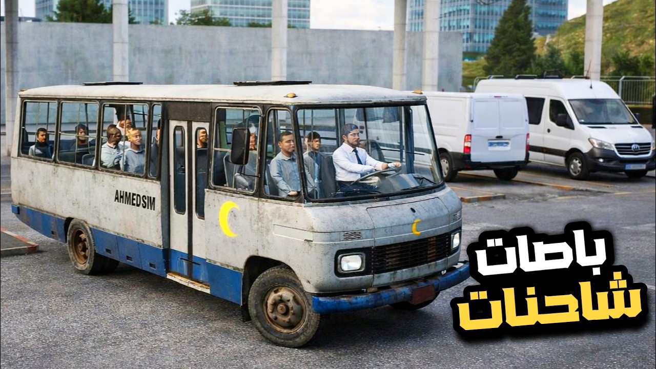 Новости Tdz pro: Игра с открытым миром, в которой есть всё 😉